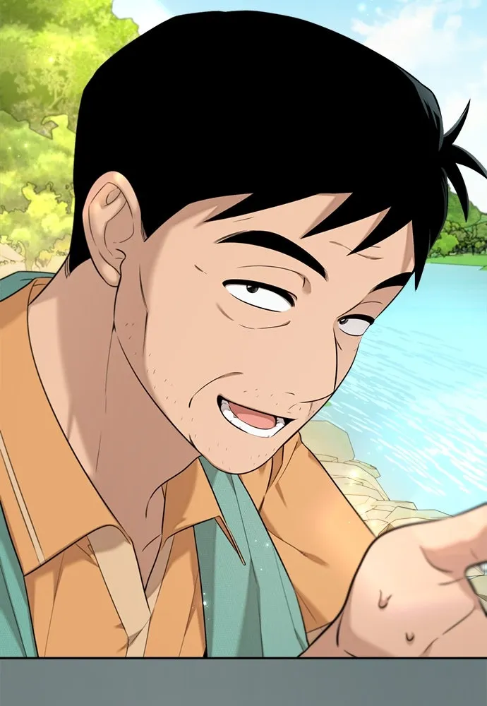 อัศวินเดลิเวอรี ตอนที่ 10 ต้องไปหาท่านนักบุญหญิง รูปที่ 41