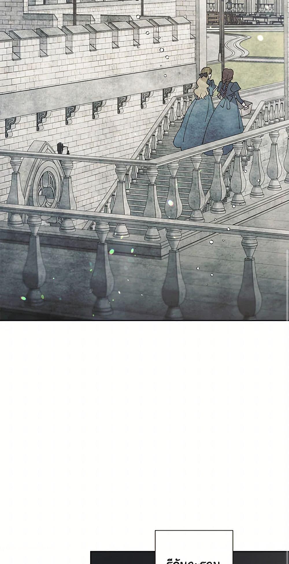 Manga-lc-com อ่านมังงะ อ่านการ์ตูน ออนไลน์ ฟรี I Raised Cinderella Preciously ตอนที่ 1 2 3 4 5 6 7 8 9 10 11 12 13 14 ฟรี ไม่มีโฆษณา Manga-lc - อ่าน มังงะ อ่าน การ์ตูน ออนไลน์ อ่านมังงะ ฟรี