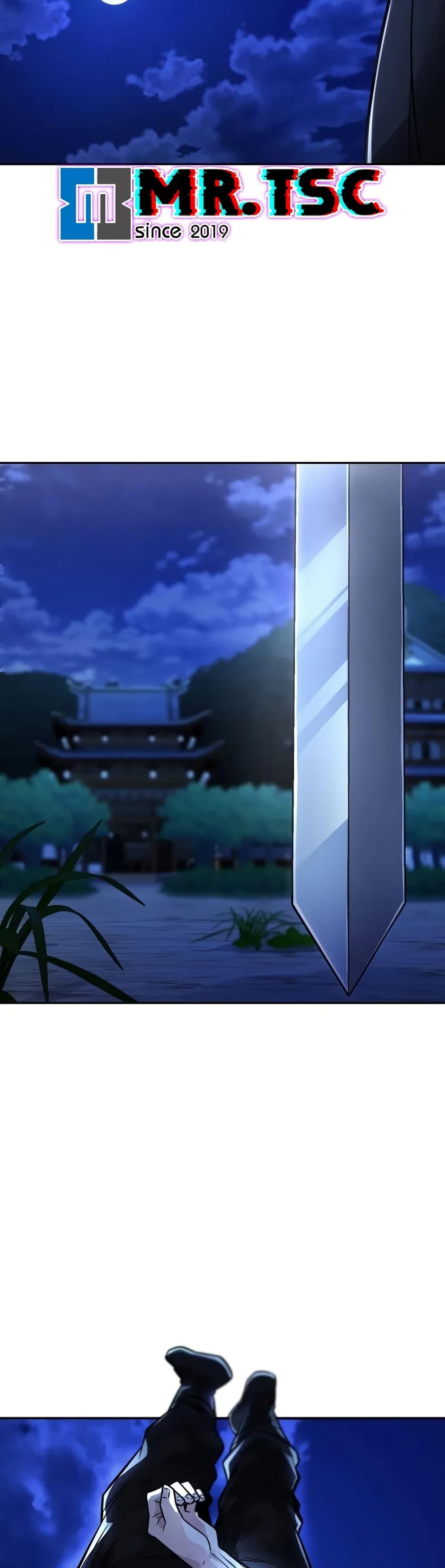 Manga-lc-com อ่านมังงะ อ่านการ์ตูน ออนไลน์ ฟรี Mount Hua Sect’s Genius Phantom Swordsman ตอนที่ 1 2 3 4 5 6 7 8 9 10 11 12 13 14 ฟรี ไม่มีโฆษณา Manga-lc - อ่าน มังงะ อ่าน การ์ตูน ออนไลน์ อ่านมังงะ ฟรี