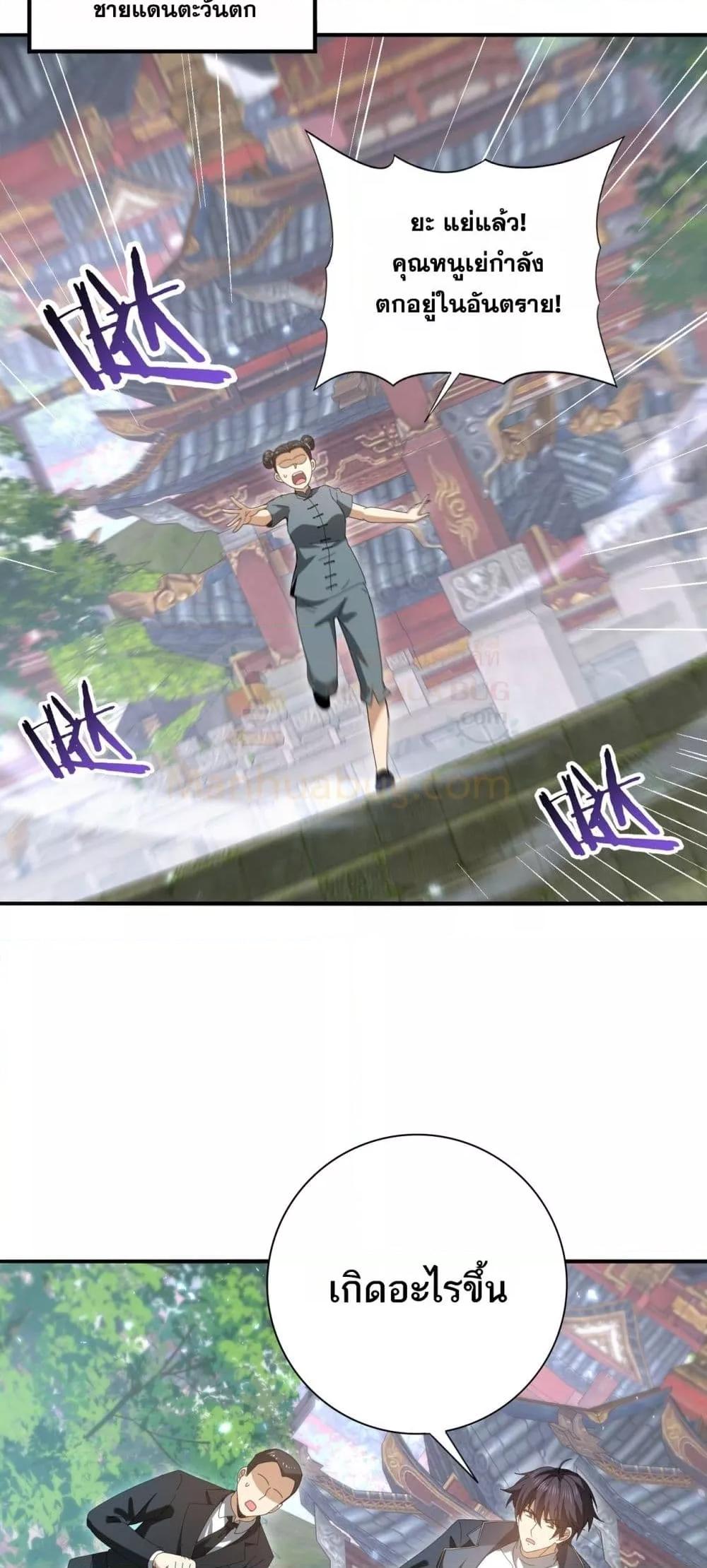 Manga-lc-com อ่านมังงะ อ่านการ์ตูน ออนไลน์ ฟรี IamDrakoMajs ตอนที่ 1 2 3 4 5 6 7 8 9 10 11 12 13 14 ฟรี ไม่มีโฆษณา Manga-lc - อ่าน มังงะ อ่าน การ์ตูน ออนไลน์ อ่านมังงะ ฟรี