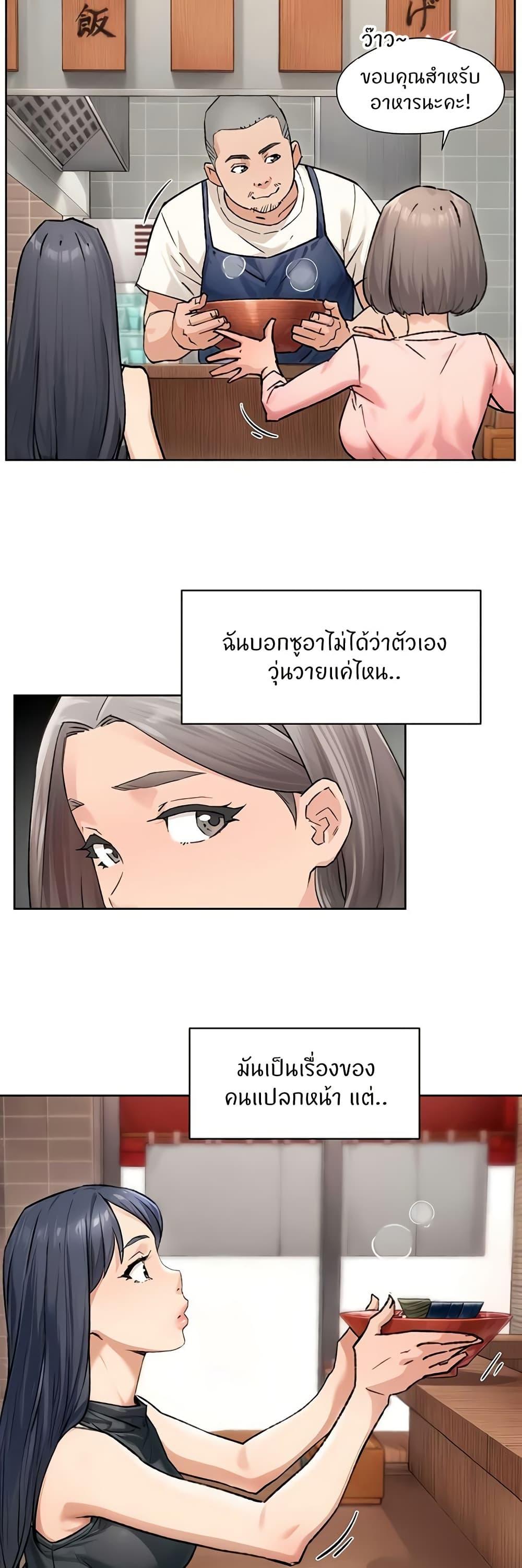 Doujin-Lc- อ่าน โดจิน มังฮวา เกาหลี ญี่ปุ่น จีน แปลไทย Cleaning Service ตอนที่ 1 2 3 4 5 6 7 8 9 10 11 12 13 14 ฟรี ไม่มีโฆษณา อ่าน โดจิน Manhwa เกาหลี ญี่ปุ่น จีน เรามีครบ คัดมาให้เน้นๆ โดจิน 18+ รับประกันความฟินโดย  Doujin Lc