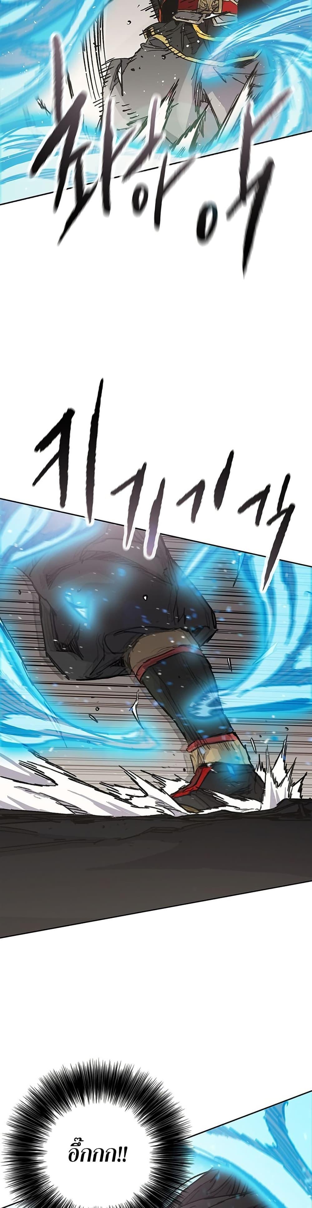 Manga-lc-com อ่านมังงะ อ่านการ์ตูน ออนไลน์ ฟรี The Undefeatable Swordsman ตอนที่ 1 2 3 4 5 6 7 8 9 10 11 12 13 14 ฟรี ไม่มีโฆษณา Manga-lc - อ่าน มังงะ อ่าน การ์ตูน ออนไลน์ อ่านมังงะ ฟรี