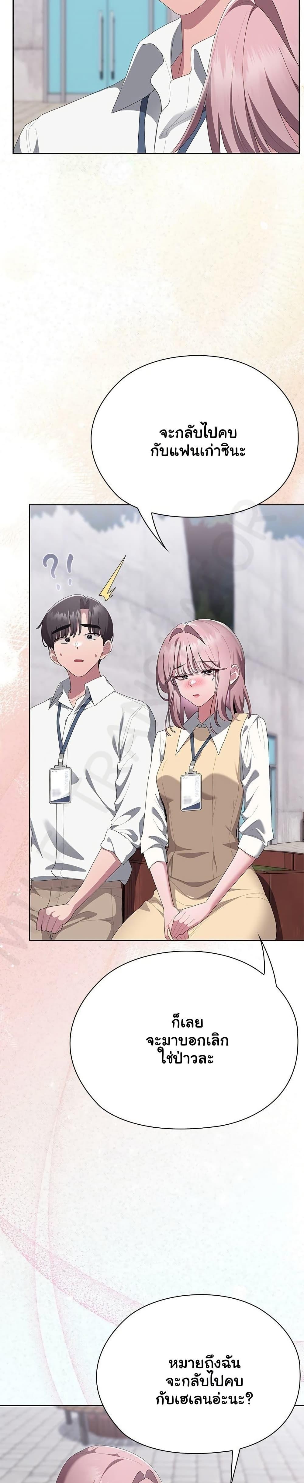 Doujin-Lc- อ่าน โดจิน มังฮวา เกาหลี ญี่ปุ่น จีน แปลไทย Office Shitbag ตอนที่ 1 2 3 4 5 6 7 8 9 10 11 12 13 14 ฟรี ไม่มีโฆษณา อ่าน โดจิน Manhwa เกาหลี ญี่ปุ่น จีน เรามีครบ คัดมาให้เน้นๆ โดจิน 18+ รับประกันความฟินโดย  Doujin Lc