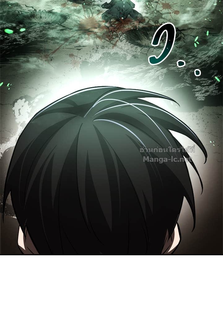 Doujin-Lc- อ่าน โดจิน มังฮวา เกาหลี ญี่ปุ่น จีน แปลไทย ผู้พิชิตเกมป้องกันฐาน ตอนที่ 1 2 3 4 5 6 7 8 9 10 11 12 13 14 ฟรี ไม่มีโฆษณา อ่าน โดจิน Manhwa เกาหลี ญี่ปุ่น จีน เรามีครบ คัดมาให้เน้นๆ โดจิน 18+ รับประกันความฟินโดย Doujin Lc