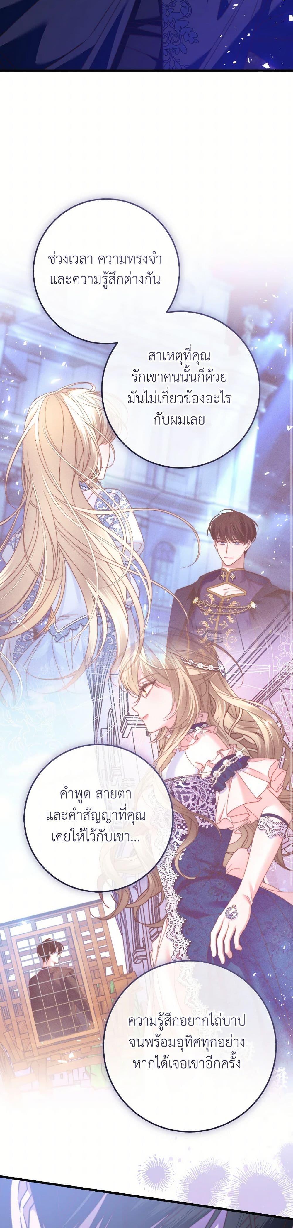 Manga-lc-com อ่านมังงะ อ่านการ์ตูน ออนไลน์ ฟรี The Guidebook for Villainesses ตอนที่ 1 2 3 4 5 6 7 8 9 10 11 12 13 14 ฟรี ไม่มีโฆษณา Manga-lc - อ่าน มังงะ อ่าน การ์ตูน ออนไลน์ อ่านมังงะ ฟรี