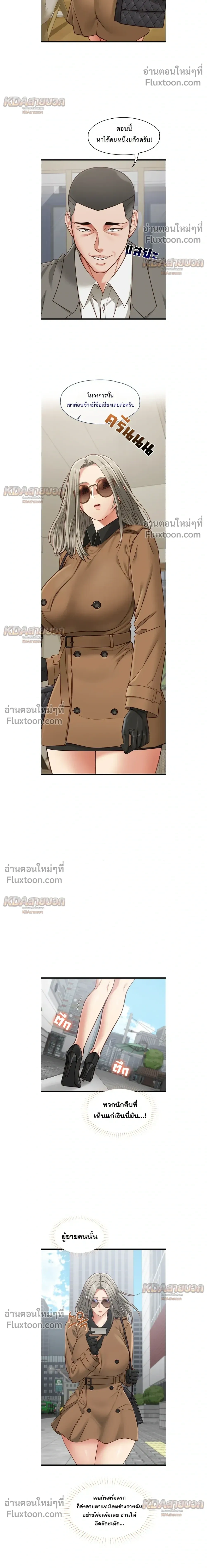 Doujin-Lc- อ่าน โดจิน มังฮวา เกาหลี ญี่ปุ่น จีน แปลไทย My Girlfriend Has Already Done Teaching วันที่แฟนไม่ใช่ของผมอีกต่อไป ตอนที่ 1 2 3 4 5 6 7 8 9 10 11 12 13 14 ฟรี ไม่มีโฆษณา อ่าน โดจิน Manhwa เกาหลี ญี่ปุ่น จีน เรามีครบ คัดมาให้เน้นๆ โดจิน 18+ รับประกันความฟินโดย  Doujin Lc