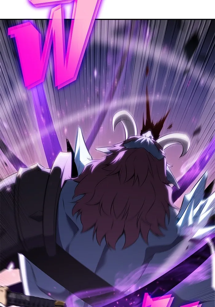 ผู้เล่นหน้าใหม่เลเวลแมกซ์ ตอนที่ 87 เผ่า 'ใบมีดน้ำแข็ง' รูปที่ 131