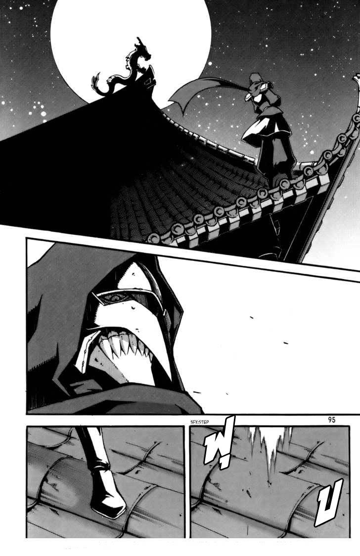 Manga-lc-com อ่านมังงะ อ่านการ์ตูน ออนไลน์ ฟรี WITCH HUNTER ตอนที่ 1 2 3 4 5 6 7 8 9 10 11 12 13 14 ฟรี ไม่มีโฆษณา Manga-lc - อ่าน มังงะ อ่าน การ์ตูน ออนไลน์ อ่านมังงะ ฟรี