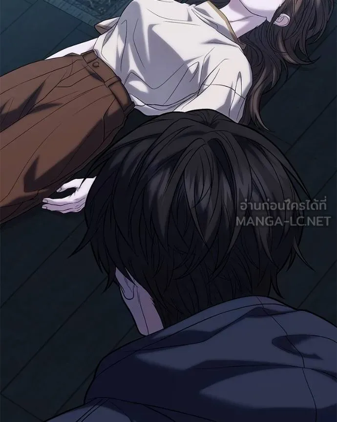 โทษที พื้นที่นี้ ตอนที่ 16 รูปที่ 36