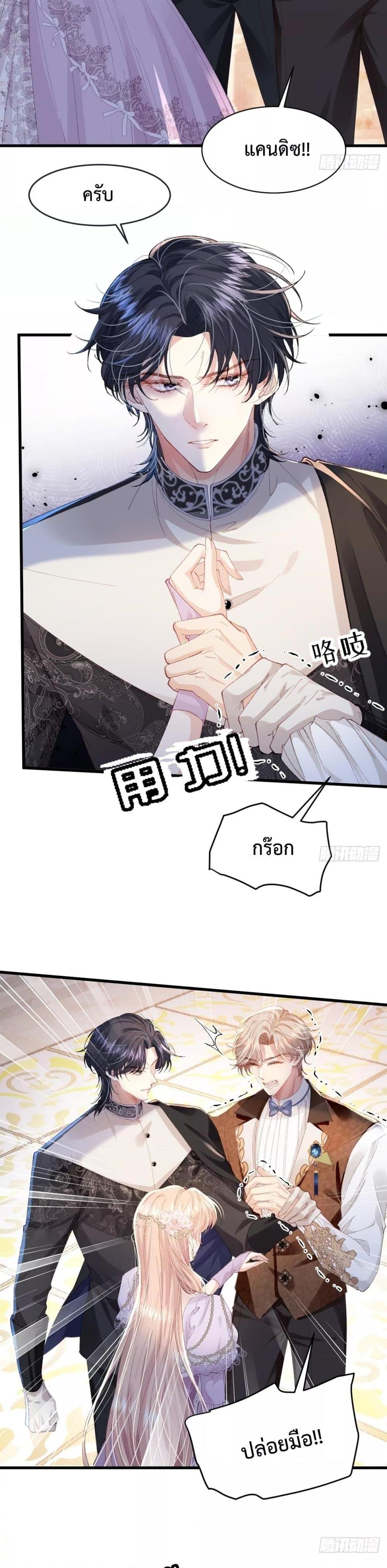 Manga-lc-com อ่านมังงะ อ่านการ์ตูน ออนไลน์ ฟรี ReborntoChoos ตอนที่ 1 2 3 4 5 6 7 8 9 10 11 12 13 14 ฟรี ไม่มีโฆษณา Manga-lc - อ่าน มังงะ อ่าน การ์ตูน ออนไลน์ อ่านมังงะ ฟรี