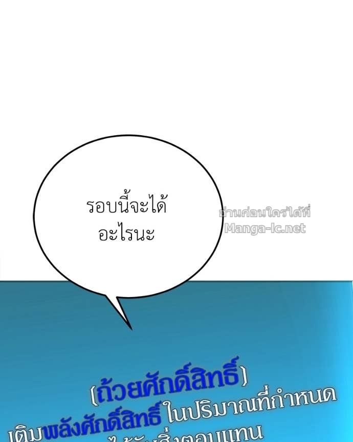 Doujin-Lc- อ่าน โดจิน มังฮวา เกาหลี ญี่ปุ่น จีน แปลไทย ฮีลเลอร์กำมะลอ ตอนที่ 1 2 3 4 5 6 7 8 9 10 11 12 13 14 ฟรี ไม่มีโฆษณา อ่าน โดจิน Manhwa เกาหลี ญี่ปุ่น จีน เรามีครบ คัดมาให้เน้นๆ โดจิน 18+ รับประกันความฟินโดย Doujin Lc