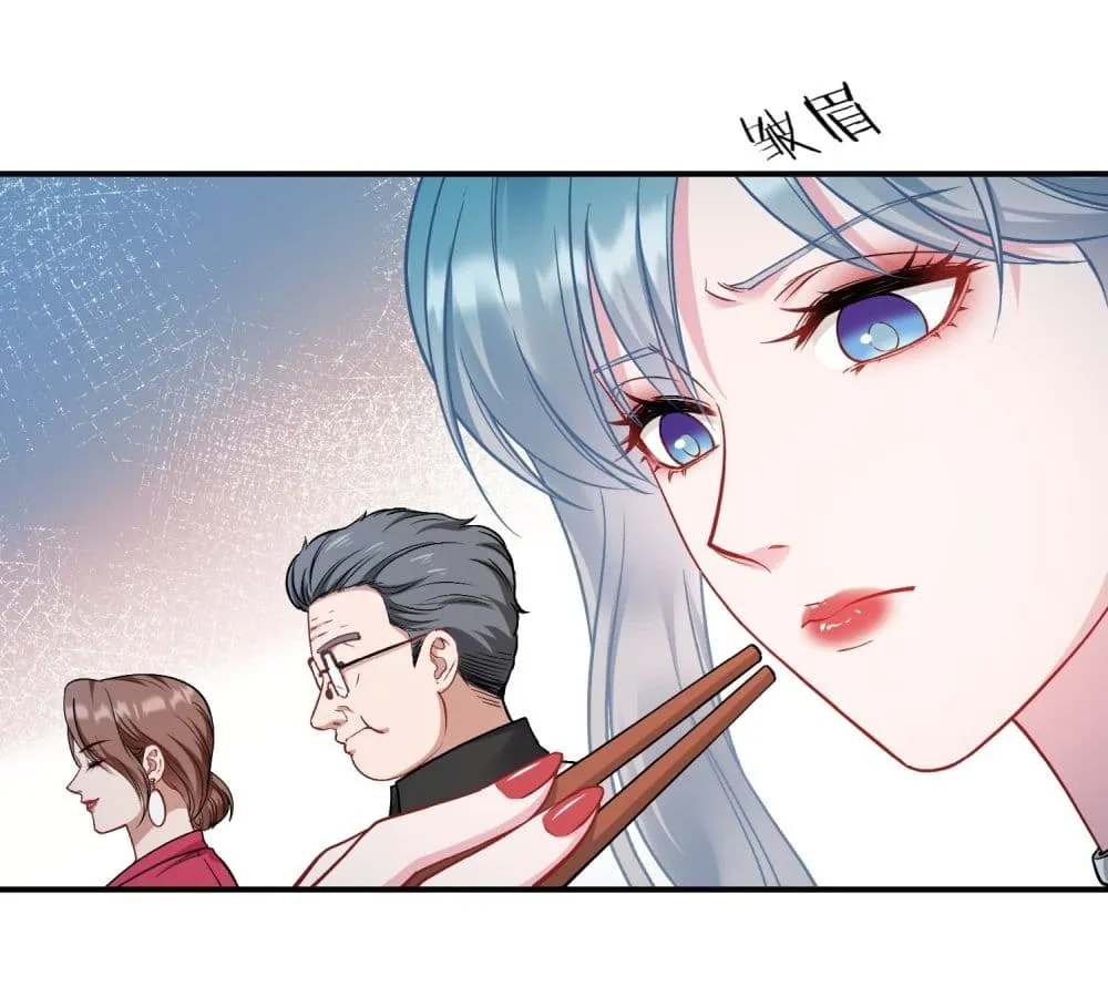 Manga-lc-com อ่านมังงะ อ่านการ์ตูน ออนไลน์ ฟรี Became a Billionaire After Dog Licking Improperly ตอนที่ 1 2 3 4 5 6 7 8 9 10 11 12 13 14 ฟรี ไม่มีโฆษณา Manga-lc - อ่าน มังงะ อ่าน การ์ตูน ออนไลน์ อ่านมังงะ ฟรี