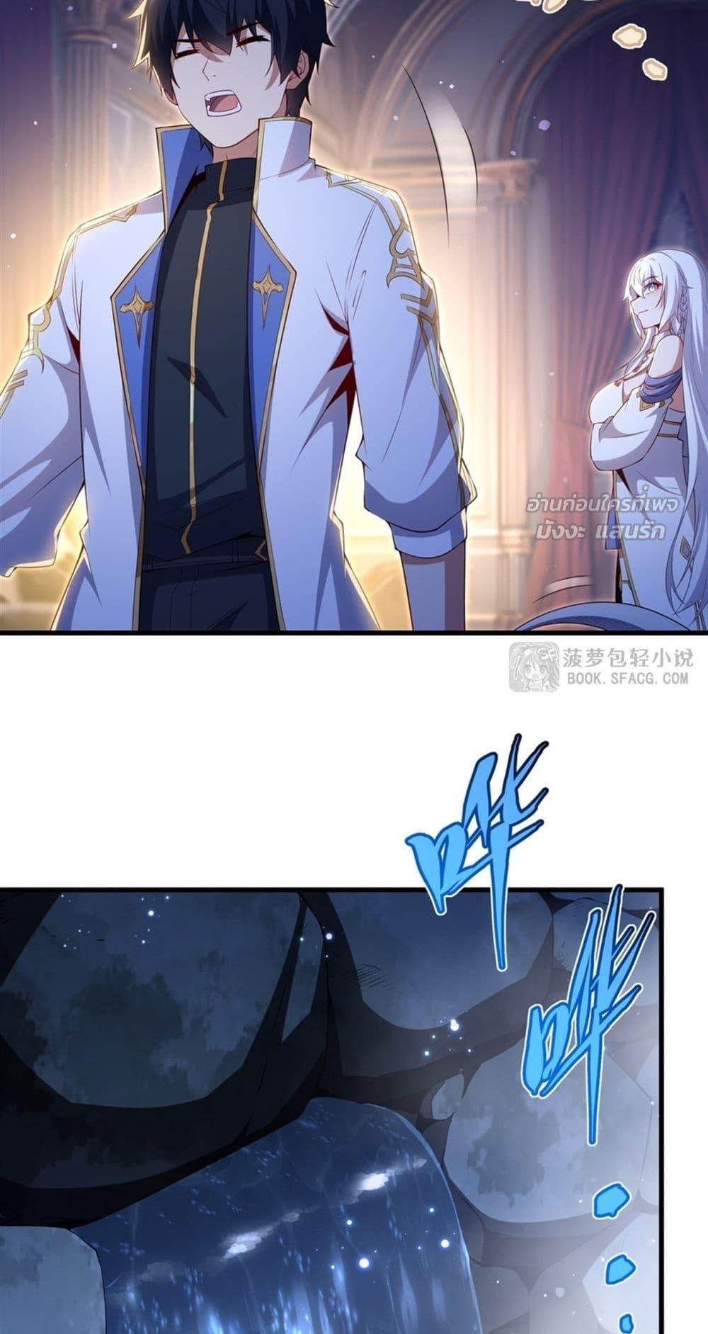 Manga-lc-com อ่านมังงะ อ่านการ์ตูน ออนไลน์ ฟรี MalevolentDrag ตอนที่ 1 2 3 4 5 6 7 8 9 10 11 12 13 14 ฟรี ไม่มีโฆษณา Manga-lc - อ่าน มังงะ อ่าน การ์ตูน ออนไลน์ อ่านมังงะ ฟรี