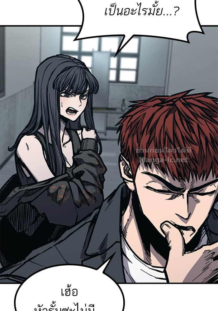 Doujin-Lc- อ่าน โดจิน มังฮวา เกาหลี ญี่ปุ่น จีน แปลไทย HECTOPASCAL ตอนที่ 1 2 3 4 5 6 7 8 9 10 11 12 13 14 ฟรี ไม่มีโฆษณา อ่าน โดจิน Manhwa เกาหลี ญี่ปุ่น จีน เรามีครบ คัดมาให้เน้นๆ โดจิน 18+ รับประกันความฟินโดย Doujin Lc