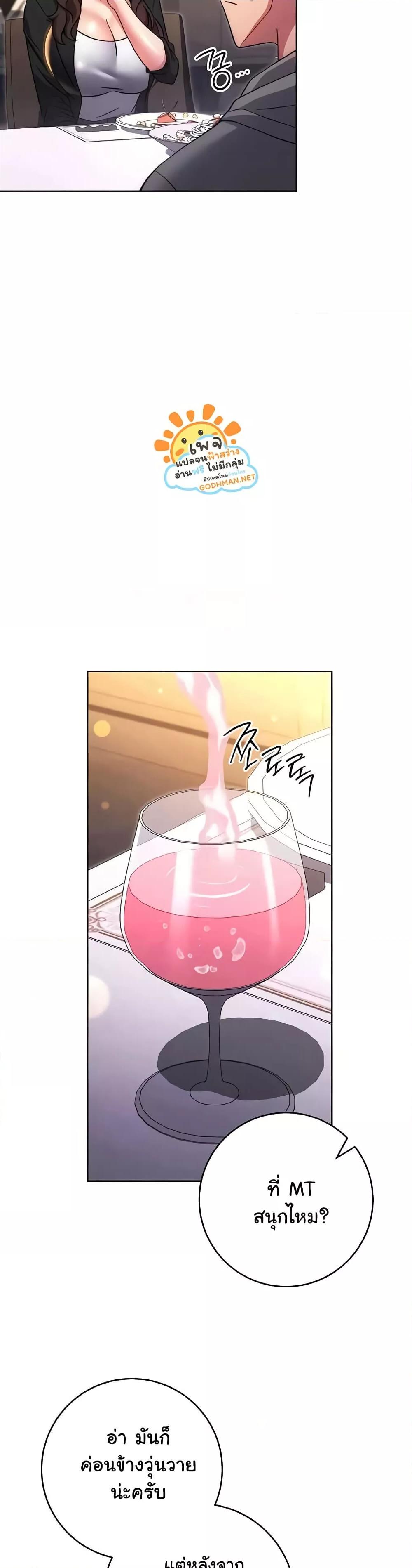 Doujin-Lc- อ่าน โดจิน มังฮวา เกาหลี ญี่ปุ่น จีน แปลไทย Love Choice ตอนที่ 1 2 3 4 5 6 7 8 9 10 11 12 13 14 ฟรี ไม่มีโฆษณา อ่าน โดจิน Manhwa เกาหลี ญี่ปุ่น จีน เรามีครบ คัดมาให้เน้นๆ โดจิน 18+ รับประกันความฟินโดย  Doujin Lc