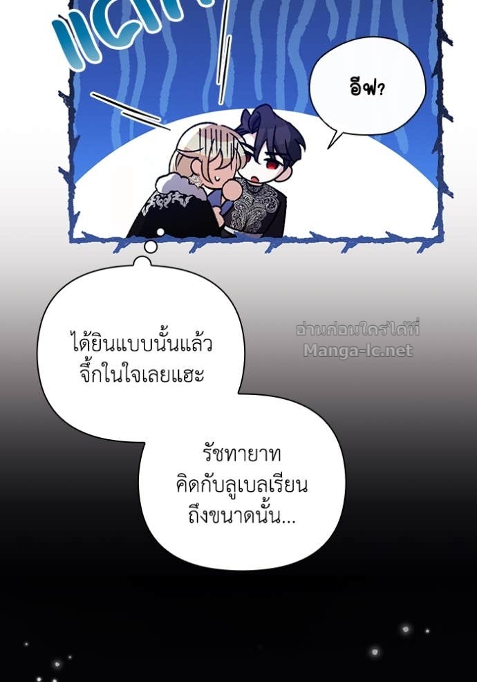Doujin-Lc- อ่าน โดจิน มังฮวา เกาหลี ญี่ปุ่น จีน แปลไทย คิดว่าการบิดเบือนต้นฉบับ มันทำได้ง่าย ๆ หรือไง ตอนที่ 1 2 3 4 5 6 7 8 9 10 11 12 13 14 ฟรี ไม่มีโฆษณา อ่าน โดจิน Manhwa เกาหลี ญี่ปุ่น จีน เรามีครบ คัดมาให้เน้นๆ โดจิน 18+ รับประกันความฟินโดย Doujin Lc