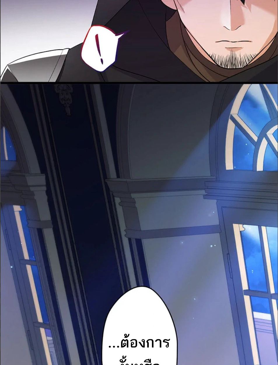Manga-lc-com อ่านมังงะ อ่านการ์ตูน ออนไลน์ ฟรี The Legendary Assassin Reincarnated as the Beloved Youngest Daughter of a Royal Family ตอนที่ 1 2 3 4 5 6 7 8 9 10 11 12 13 14 ฟรี ไม่มีโฆษณา Manga-lc - อ่าน มังงะ อ่าน การ์ตูน ออนไลน์ อ่านมังงะ ฟรี