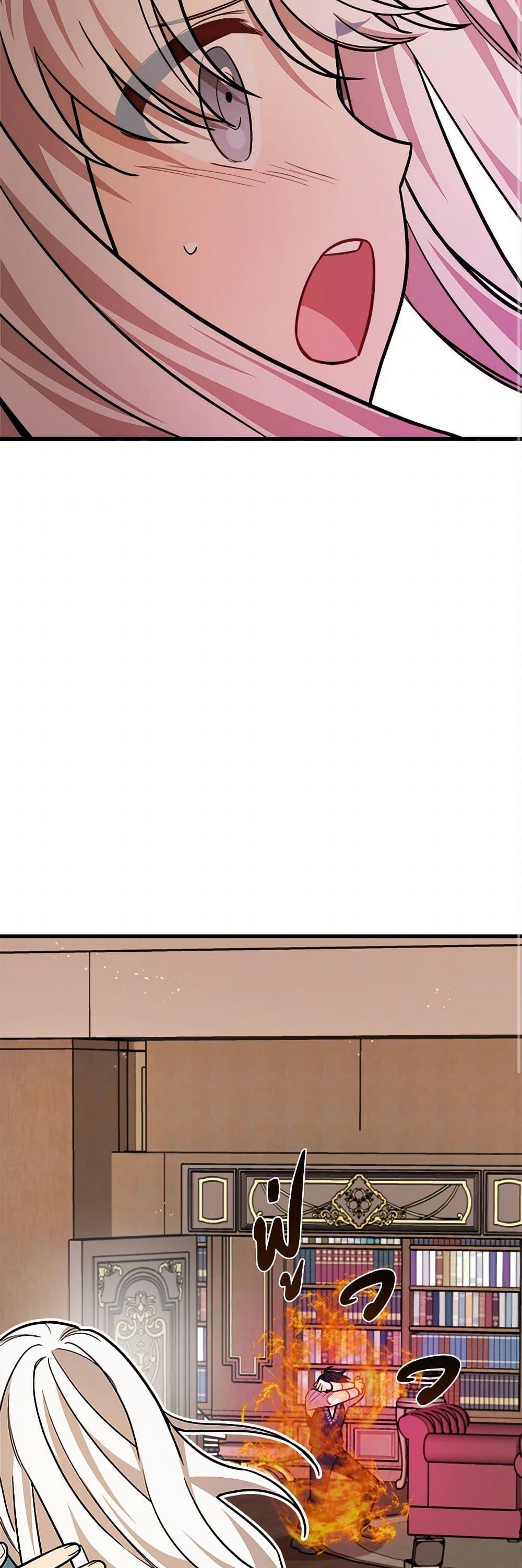 Manga-lc-com อ่านมังงะ อ่านการ์ตูน ออนไลน์ ฟรี Four Dangerous Brothers to My Rescue ตอนที่ 1 2 3 4 5 6 7 8 9 10 11 12 13 14 ฟรี ไม่มีโฆษณา Manga-lc - อ่าน มังงะ อ่าน การ์ตูน ออนไลน์ อ่านมังงะ ฟรี