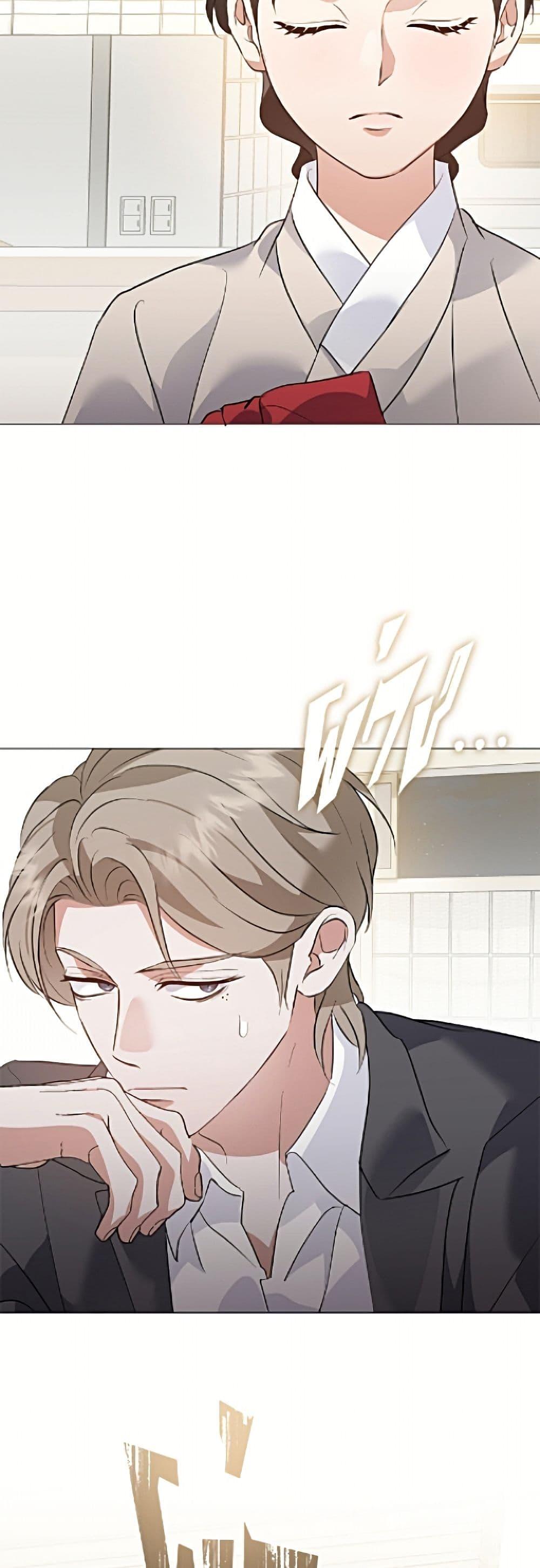 Manga-lc-com อ่านมังงะ อ่านการ์ตูน ออนไลน์ ฟรี Restaurant in the After Life ตอนที่ 1 2 3 4 5 6 7 8 9 10 11 12 13 14 ฟรี ไม่มีโฆษณา Manga-lc - อ่าน มังงะ อ่าน การ์ตูน ออนไลน์ อ่านมังงะ ฟรี