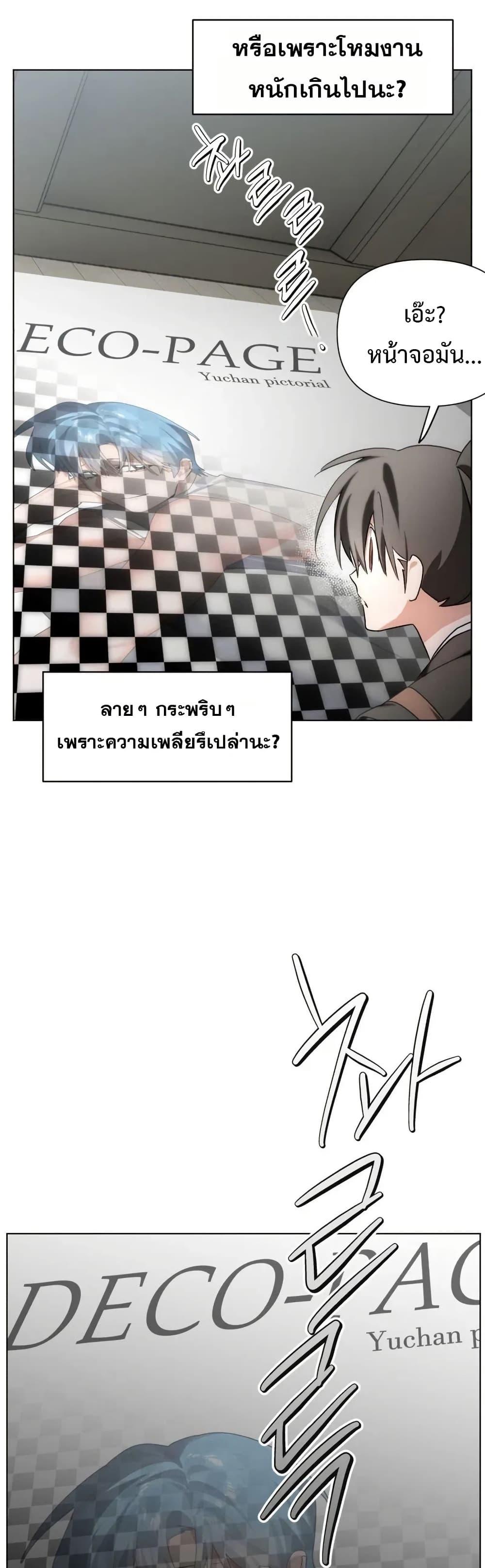 Doujin-Lc- อ่าน โดจิน มังฮวา เกาหลี ญี่ปุ่น จีน แปลไทย Random Hypnosis ตอนที่ 1 2 3 4 5 6 7 8 9 10 11 12 13 14 ฟรี ไม่มีโฆษณา อ่าน โดจิน Manhwa เกาหลี ญี่ปุ่น จีน เรามีครบ คัดมาให้เน้นๆ โดจิน 18+ รับประกันความฟินโดย  Doujin Lc