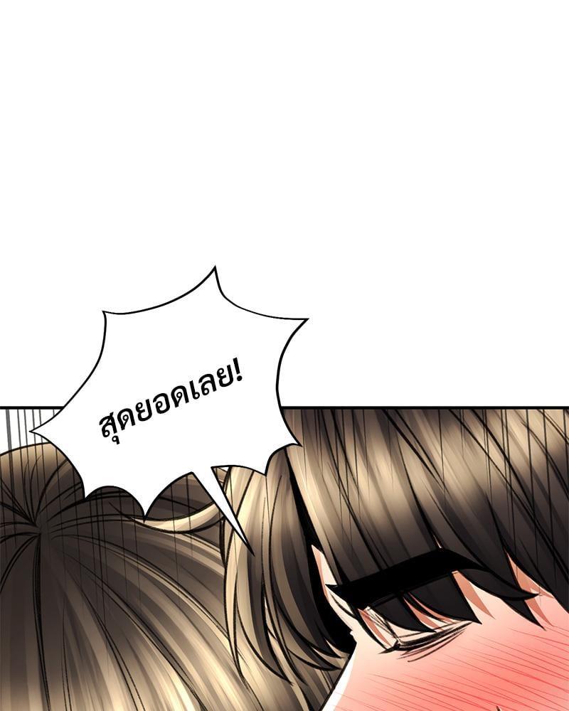 Doujin-Lc- อ่าน โดจิน มังฮวา เกาหลี ญี่ปุ่น จีน แปลไทย Herbal Love Story ตอนที่ 1 2 3 4 5 6 7 8 9 10 11 12 13 14 ฟรี ไม่มีโฆษณา อ่าน โดจิน Manhwa เกาหลี ญี่ปุ่น จีน เรามีครบ คัดมาให้เน้นๆ โดจิน 18+ รับประกันความฟินโดย  Doujin Lc