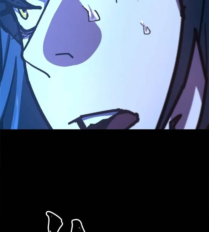 นักสู้ไร้น้ำยา ตอนที่ 32 รูปที่ 35