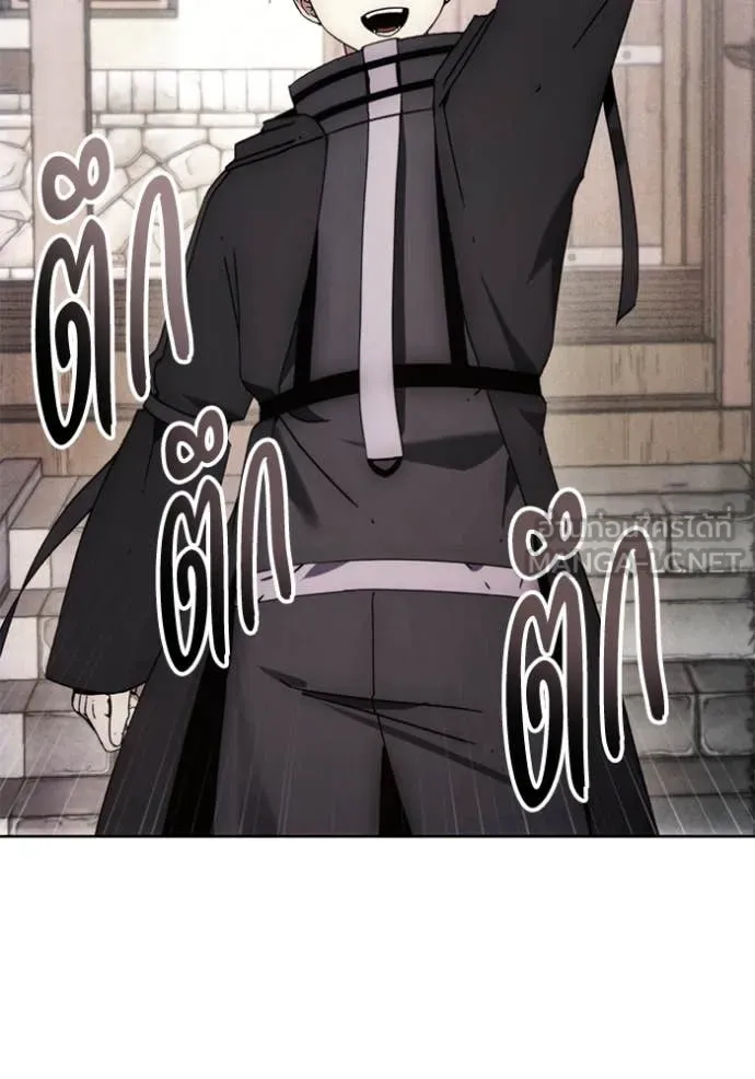 ศึกชิงบัลลังก์เทพเจ้ ตอนที่ 199 รูปที่ 2