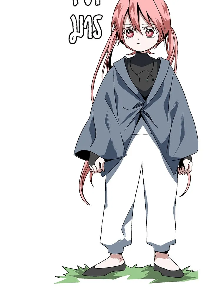 หนึ่งก้าวสู่เจ้ามาร ตอนที่ 21 เป้าหมาย (5) รูปที่ 29