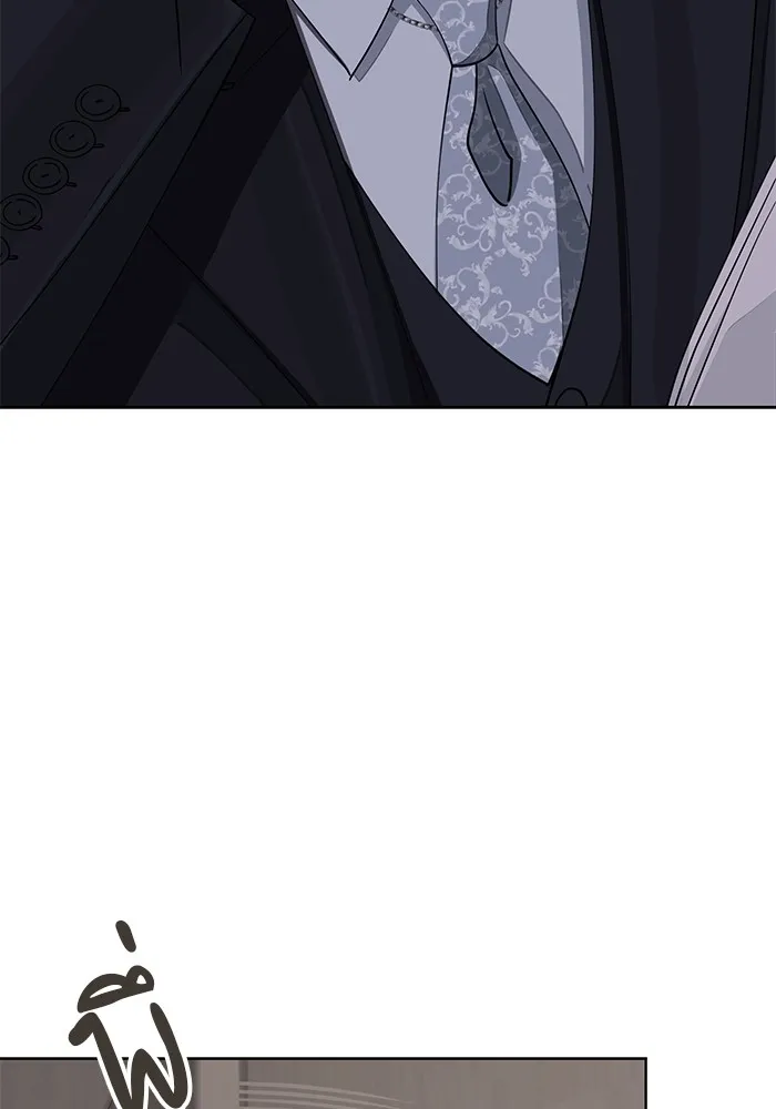 ความรักของอิซอบ ตอนที่ 16 รูปที่ 7