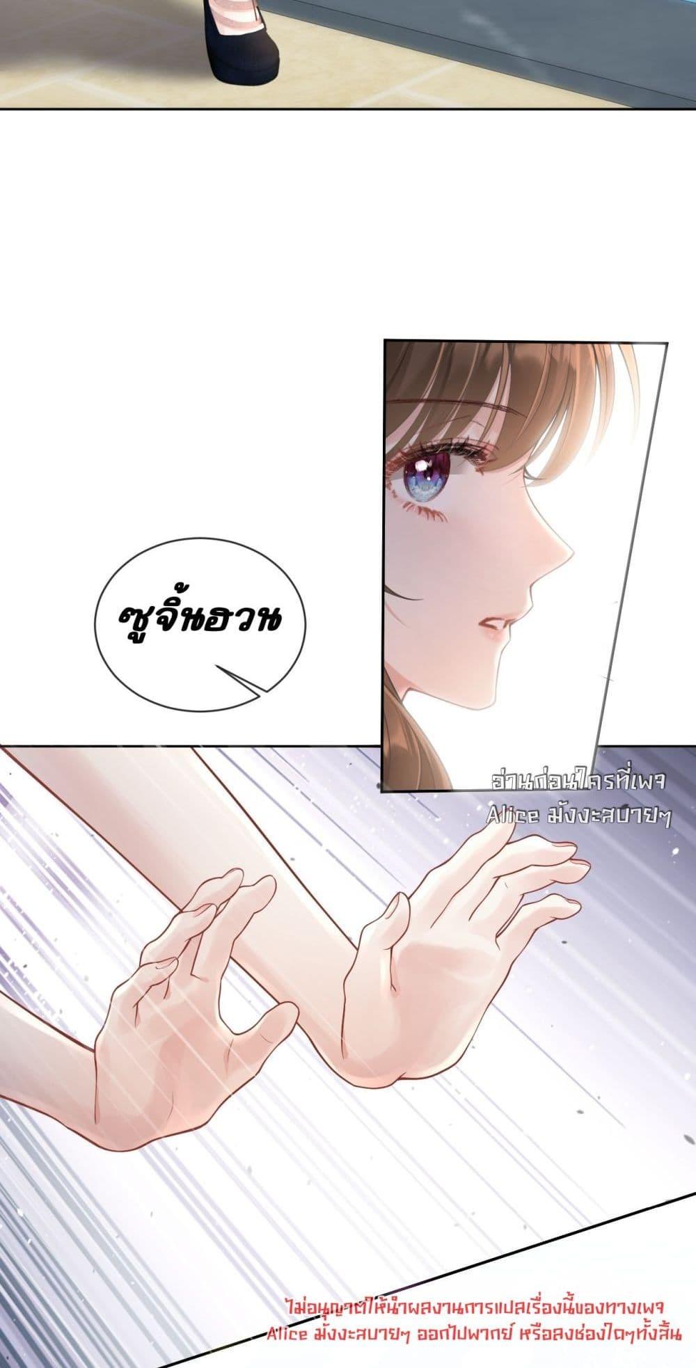 Manga-lc-com อ่านมังงะ อ่านการ์ตูน ออนไลน์ ฟรี OneNightStand ตอนที่ 1 2 3 4 5 6 7 8 9 10 11 12 13 14 ฟรี ไม่มีโฆษณา Manga-lc - อ่าน มังงะ อ่าน การ์ตูน ออนไลน์ อ่านมังงะ ฟรี