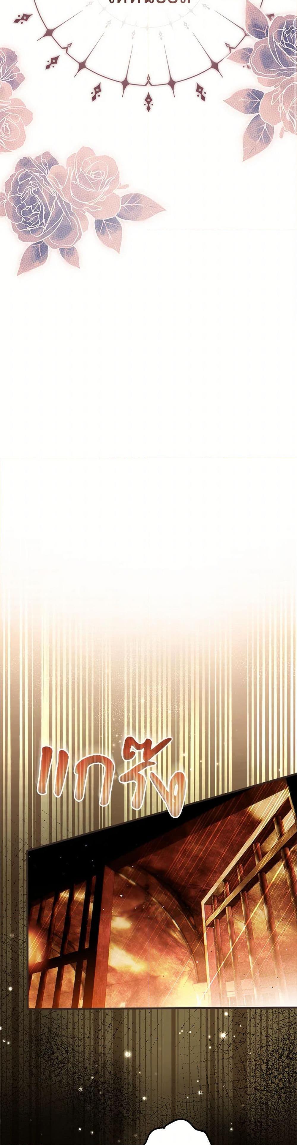 Manga-lc-com อ่านมังงะ อ่านการ์ตูน ออนไลน์ ฟรี My Body Has Been Possessed By Someone ตอนที่ 1 2 3 4 5 6 7 8 9 10 11 12 13 14 ฟรี ไม่มีโฆษณา Manga-lc - อ่าน มังงะ อ่าน การ์ตูน ออนไลน์ อ่านมังงะ ฟรี