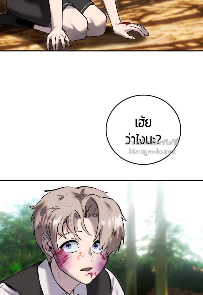 Doujin-Lc- อ่าน โดจิน มังฮวา เกาหลี ญี่ปุ่น จีน แปลไทย แกร่งเกินผู้กล้า แต่ซ่าไม่ได้ ตอนที่ 1 2 3 4 5 6 7 8 9 10 11 12 13 14 ฟรี ไม่มีโฆษณา อ่าน โดจิน Manhwa เกาหลี ญี่ปุ่น จีน เรามีครบ คัดมาให้เน้นๆ โดจิน 18+ รับประกันความฟินโดย Doujin Lc