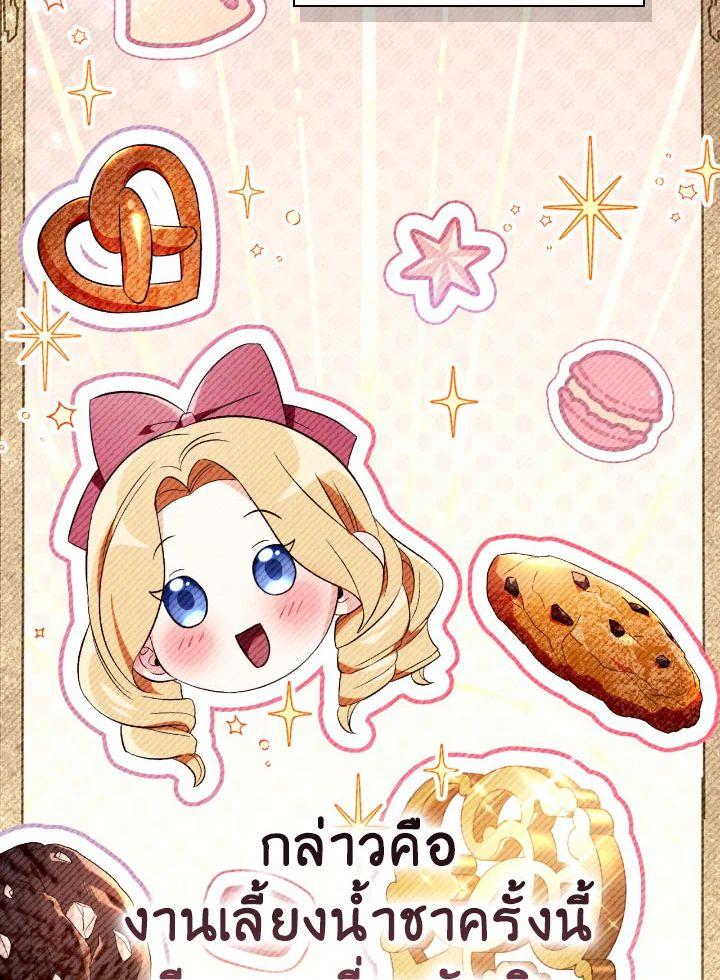 Doujin-Lc- อ่าน โดจิน มังฮวา เกาหลี ญี่ปุ่น จีน แปลไทย Regressor Instruction Manual ตอนที่ 1 2 3 4 5 6 7 8 9 10 11 12 13 14 ฟรี ไม่มีโฆษณา อ่าน โดจิน Manhwa เกาหลี ญี่ปุ่น จีน เรามีครบ คัดมาให้เน้นๆ โดจิน 18+ รับประกันความฟินโดย  Doujin Lc