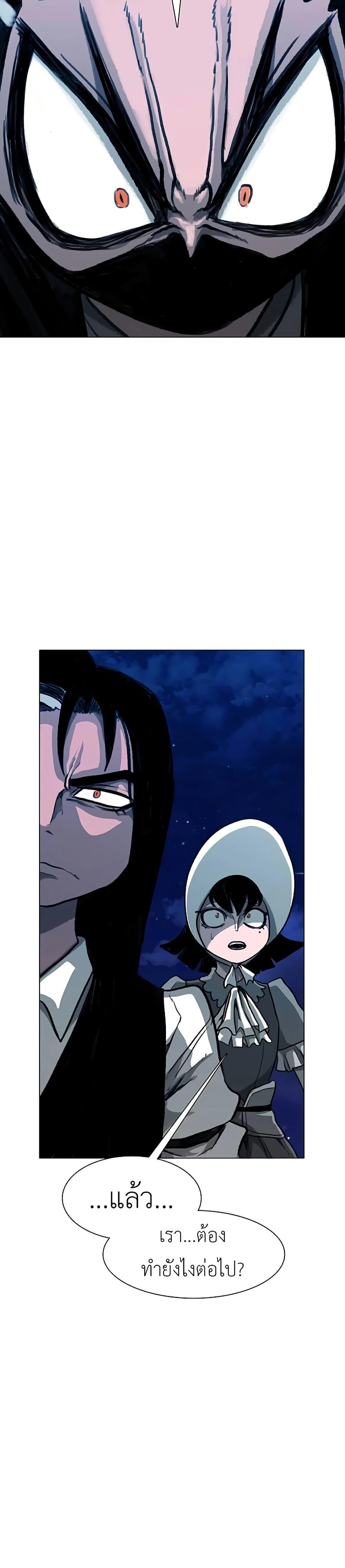 Manga-lc-com อ่านมังงะ อ่านการ์ตูน ออนไลน์ ฟรี The Gray Mark ตอนที่ 1 2 3 4 5 6 7 8 9 10 11 12 13 14 ฟรี ไม่มีโฆษณา Manga-lc - อ่าน มังงะ อ่าน การ์ตูน ออนไลน์ อ่านมังงะ ฟรี