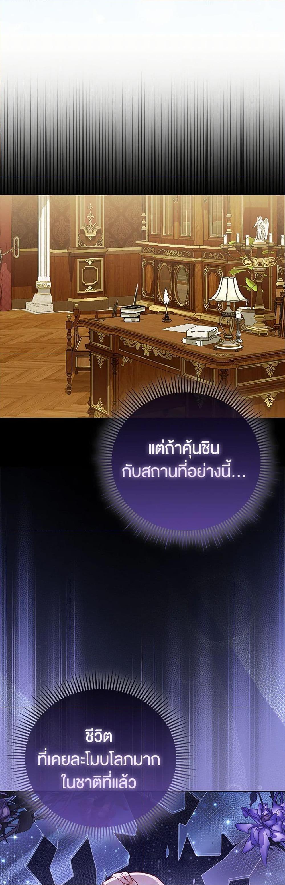 Manga-lc-com อ่านมังงะ อ่านการ์ตูน ออนไลน์ ฟรี Loved by the Villains ตอนที่ 1 2 3 4 5 6 7 8 9 10 11 12 13 14 ฟรี ไม่มีโฆษณา Manga-lc - อ่าน มังงะ อ่าน การ์ตูน ออนไลน์ อ่านมังงะ ฟรี