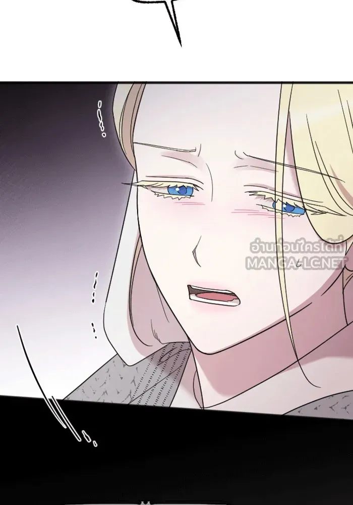 จำเลยหัวใจ ตอนที่ 38 รูปที่ 36