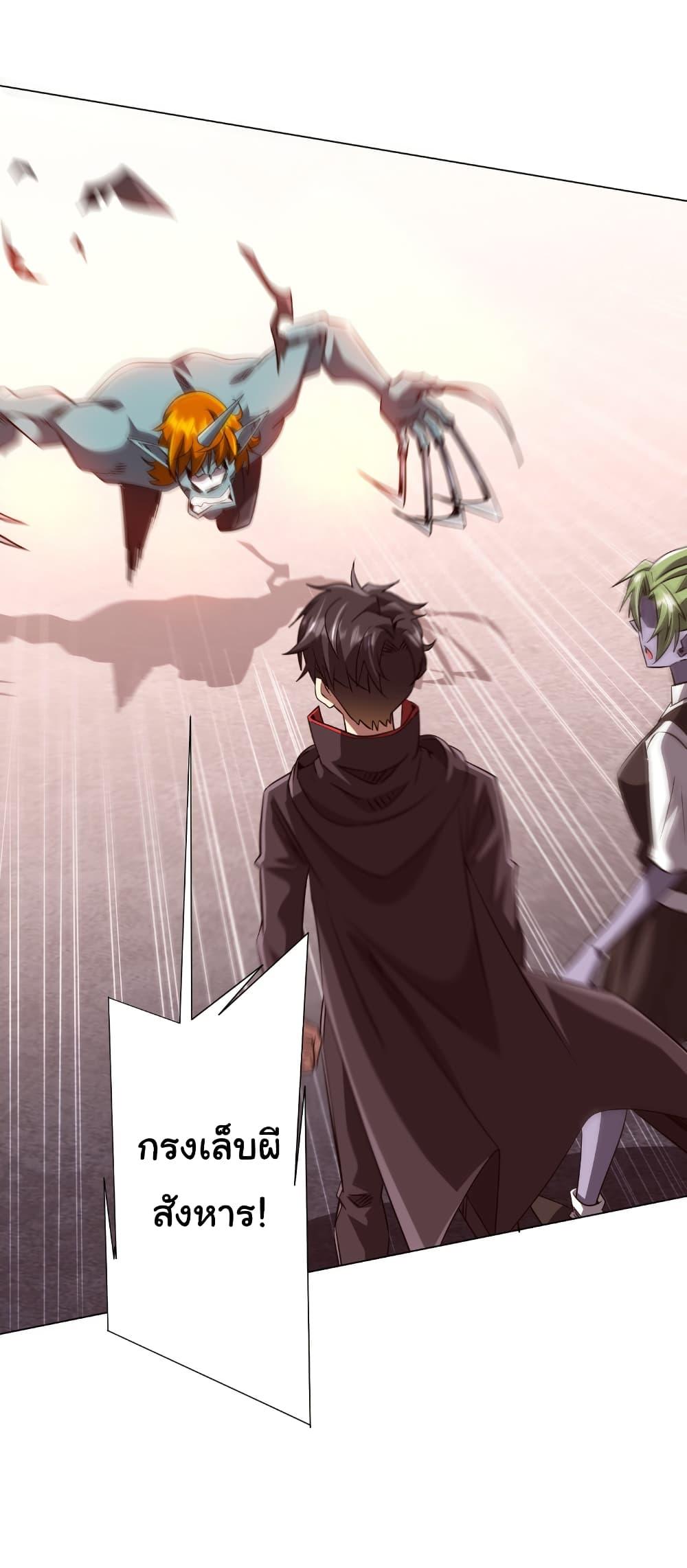 Manga-lc-com อ่านมังงะ อ่านการ์ตูน ออนไลน์ ฟรี Start with Trillions of Coins ตอนที่ 1 2 3 4 5 6 7 8 9 10 11 12 13 14 ฟรี ไม่มีโฆษณา Manga-lc - อ่าน มังงะ อ่าน การ์ตูน ออนไลน์ อ่านมังงะ ฟรี