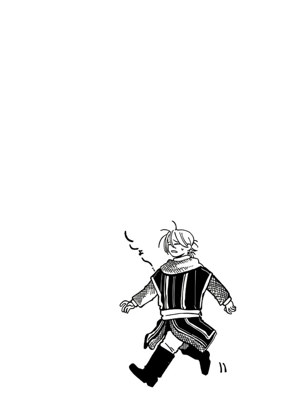Manga-lc-com อ่านมังงะ อ่านการ์ตูน ออนไลน์ ฟรี Isekai Henkyo Meshi ตอนที่ 1 2 3 4 5 6 7 8 9 10 11 12 13 14 ฟรี ไม่มีโฆษณา Manga-lc - อ่าน มังงะ อ่าน การ์ตูน ออนไลน์ อ่านมังงะ ฟรี