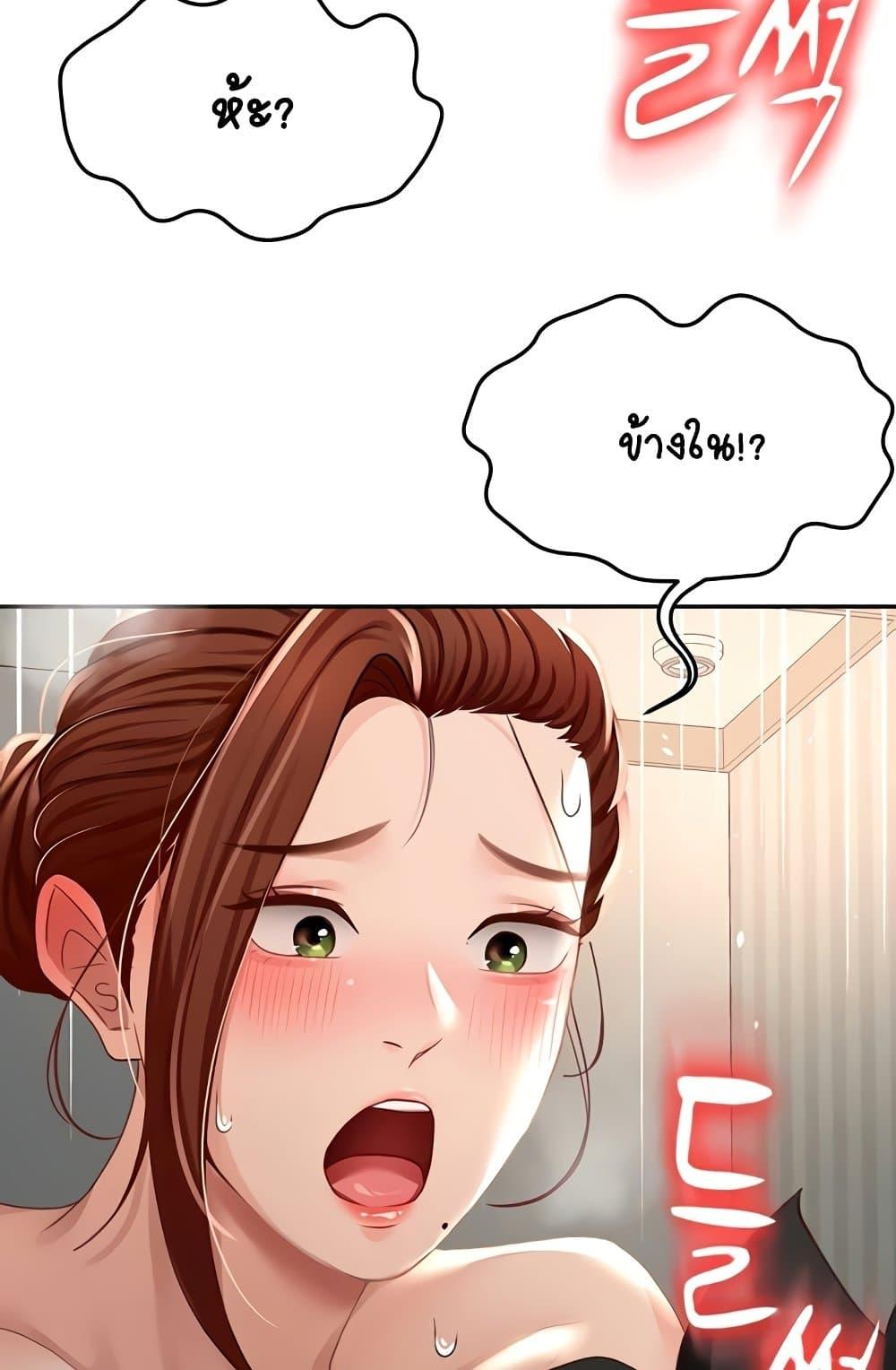 Doujin-Lc- อ่าน โดจิน มังฮวา เกาหลี ญี่ปุ่น จีน แปลไทย Rooftop Sex King ตอนที่ 1 2 3 4 5 6 7 8 9 10 11 12 13 14 ฟรี ไม่มีโฆษณา อ่าน โดจิน Manhwa เกาหลี ญี่ปุ่น จีน เรามีครบ คัดมาให้เน้นๆ โดจิน 18+ รับประกันความฟินโดย  Doujin Lc