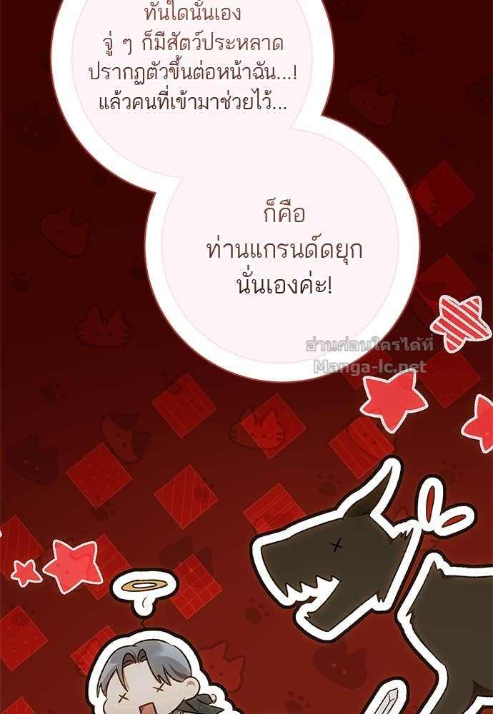 Doujin-Lc- อ่าน โดจิน มังฮวา เกาหลี ญี่ปุ่น จีน แปลไทย อยากได้ ก็เอาไป ตอนที่ 1 2 3 4 5 6 7 8 9 10 11 12 13 14 ฟรี ไม่มีโฆษณา อ่าน โดจิน Manhwa เกาหลี ญี่ปุ่น จีน เรามีครบ คัดมาให้เน้นๆ โดจิน 18+ รับประกันความฟินโดย Doujin Lc