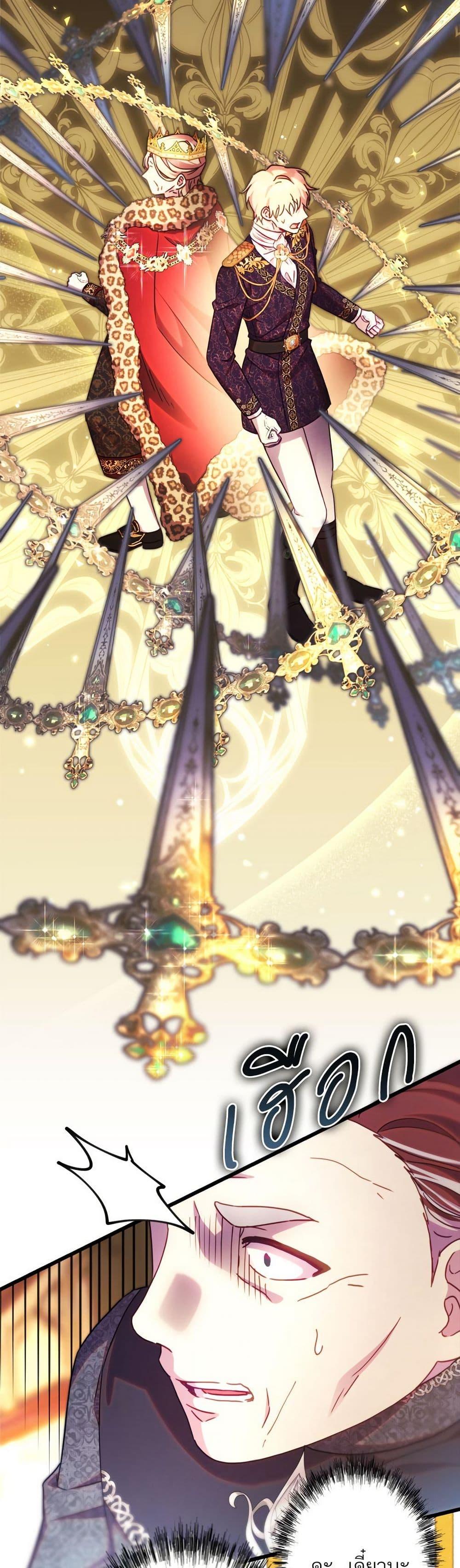 Manga-lc-com อ่านมังงะ อ่านการ์ตูน ออนไลน์ ฟรี Another Typical Fantasy Romance ตอนที่ 1 2 3 4 5 6 7 8 9 10 11 12 13 14 ฟรี ไม่มีโฆษณา Manga-lc - อ่าน มังงะ อ่าน การ์ตูน ออนไลน์ อ่านมังงะ ฟรี