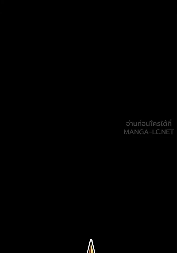 +99 ท่อนไม้พร้อมบวก ตอนที่ 61 ดิเมนชันอีตเตอร์ (9) รูปที่ 438