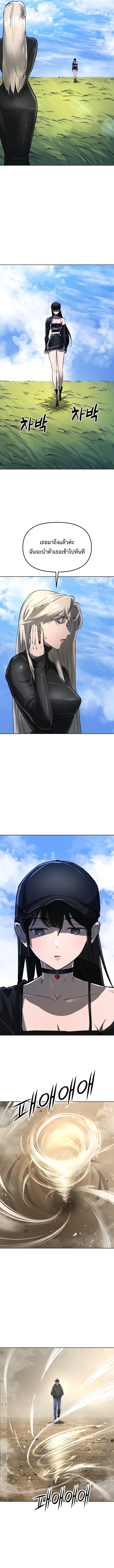 Manga-lc-com อ่านมังงะ อ่านการ์ตูน ออนไลน์ ฟรี Cosmic Heavenly Demon 3077 ตอนที่ 1 2 3 4 5 6 7 8 9 10 11 12 13 14 ฟรี ไม่มีโฆษณา Manga-lc - อ่าน มังงะ อ่าน การ์ตูน ออนไลน์ อ่านมังงะ ฟรี