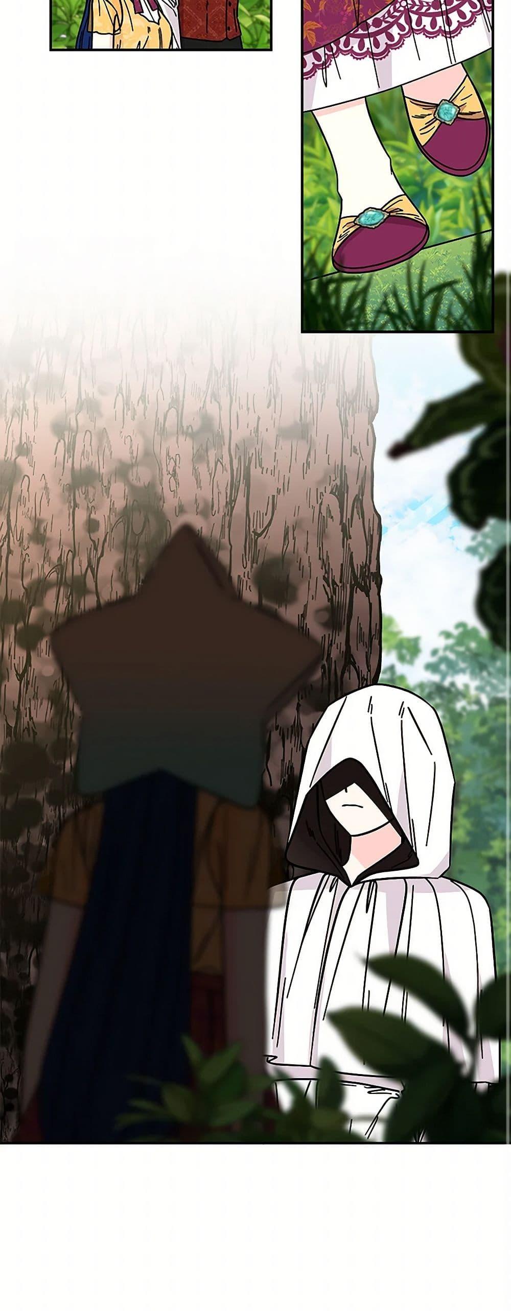 Manga-lc-com อ่านมังงะ อ่านการ์ตูน ออนไลน์ ฟรี Daughter of the Archmage ตอนที่ 1 2 3 4 5 6 7 8 9 10 11 12 13 14 ฟรี ไม่มีโฆษณา Manga-lc - อ่าน มังงะ อ่าน การ์ตูน ออนไลน์ อ่านมังงะ ฟรี