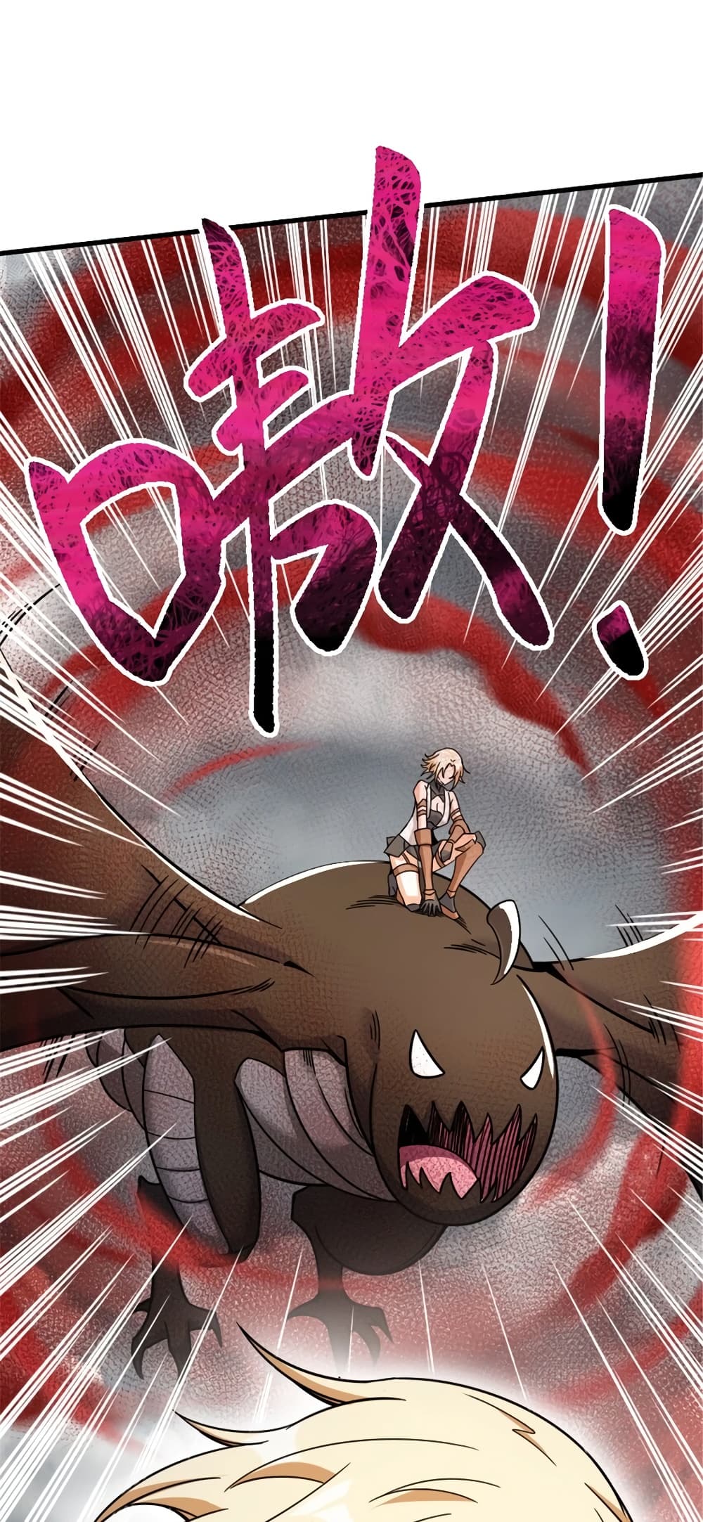 Manga-lc-com อ่านมังงะ อ่านการ์ตูน ออนไลน์ ฟรี Release That Witch ตอนที่ 1 2 3 4 5 6 7 8 9 10 11 12 13 14 ฟรี ไม่มีโฆษณา Manga-lc - อ่าน มังงะ อ่าน การ์ตูน ออนไลน์ อ่านมังงะ ฟรี
