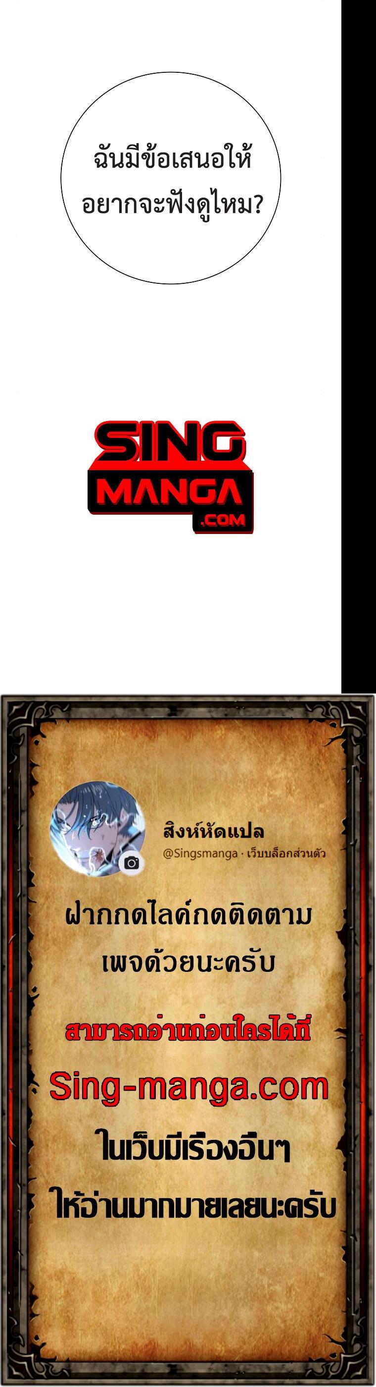 Manga-lc-com อ่านมังงะ อ่านการ์ตูน ออนไลน์ ฟรี The Dark Mage’s Return to Enlistment ตอนที่ 1 2 3 4 5 6 7 8 9 10 11 12 13 14 ฟรี ไม่มีโฆษณา Manga-lc - อ่าน มังงะ อ่าน การ์ตูน ออนไลน์ อ่านมังงะ ฟรี