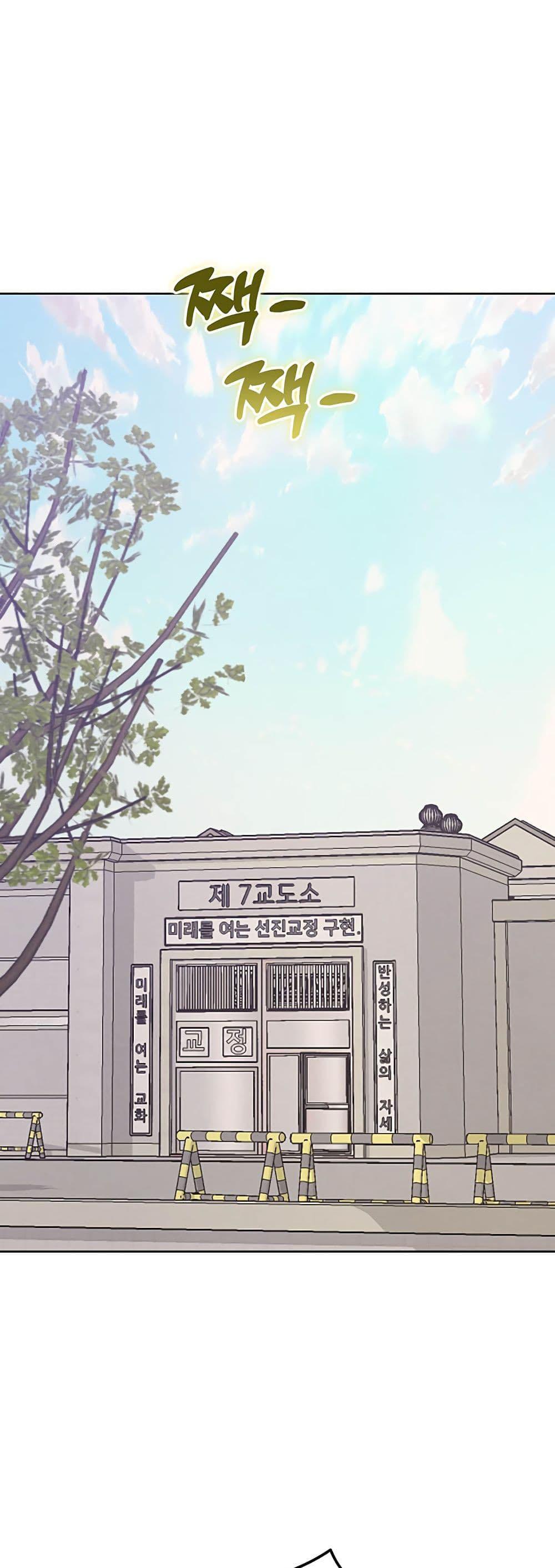 Doujin-Lc- อ่าน โดจิน มังฮวา เกาหลี ญี่ปุ่น จีน แปลไทย TS Punishment ตอนที่ 1 2 3 4 5 6 7 8 9 10 11 12 13 14 ฟรี ไม่มีโฆษณา อ่าน โดจิน Manhwa เกาหลี ญี่ปุ่น จีน เรามีครบ คัดมาให้เน้นๆ โดจิน 18+ รับประกันความฟินโดย  Doujin Lc