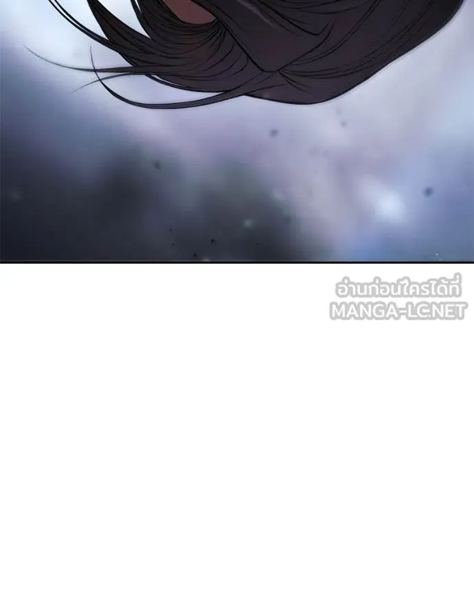 Baek XX ตอนที่ 155 รูปที่ 129