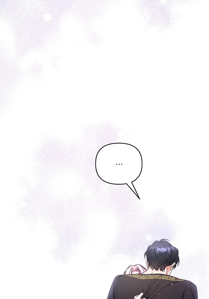 แด่ตัวละครโปรดที่ถูกทิ้ง ตอนที่ 35 รูปที่ 107