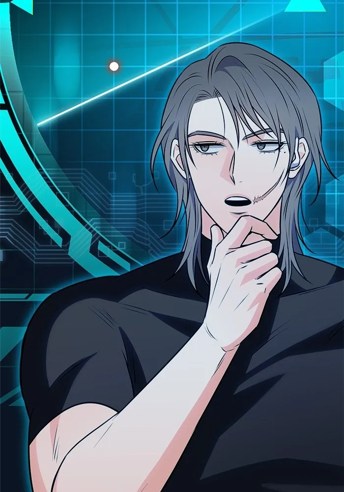 แด่ความเกลียดชัง ตอนที่ 64 รูปที่ 25